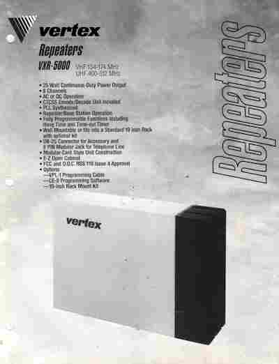 Буклет Vertex Reapeaters VXR-5000, 55-1066, Баград.рф